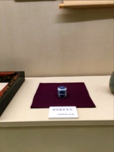 Kuwayama Art Museum 10