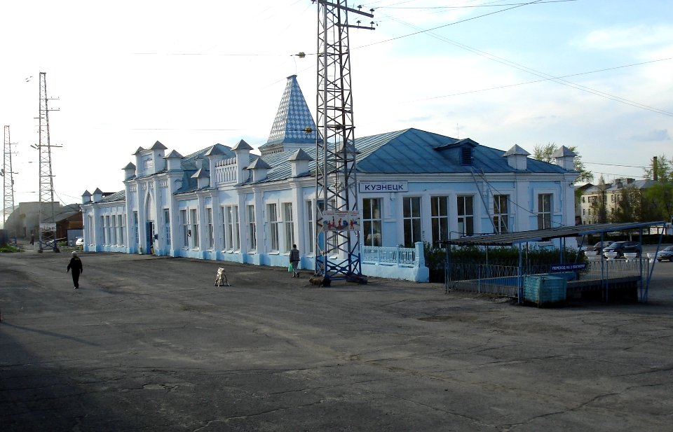 Kuzneck Station