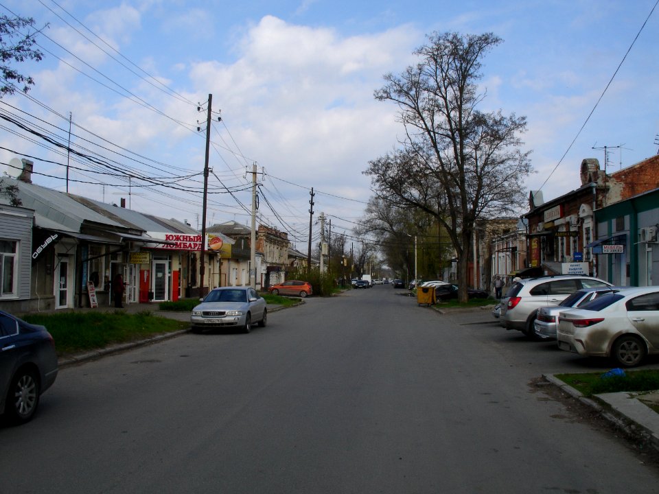 Kuznechnaya Street (Taganrog) - 1