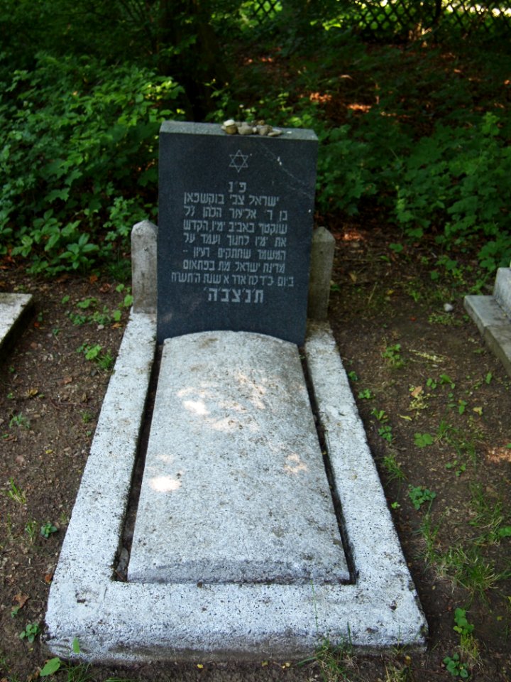 KZ Außenlager Kaufering VI (10)