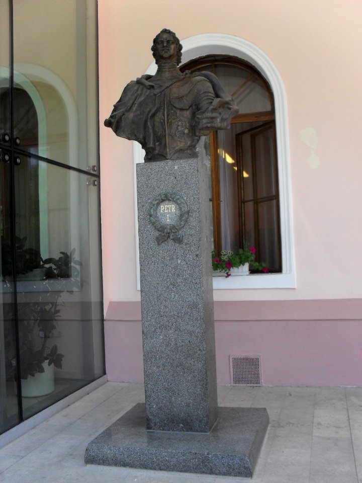 Lázeňský dům Císařské lázně (Teplice) - POMNÍK PETRA I