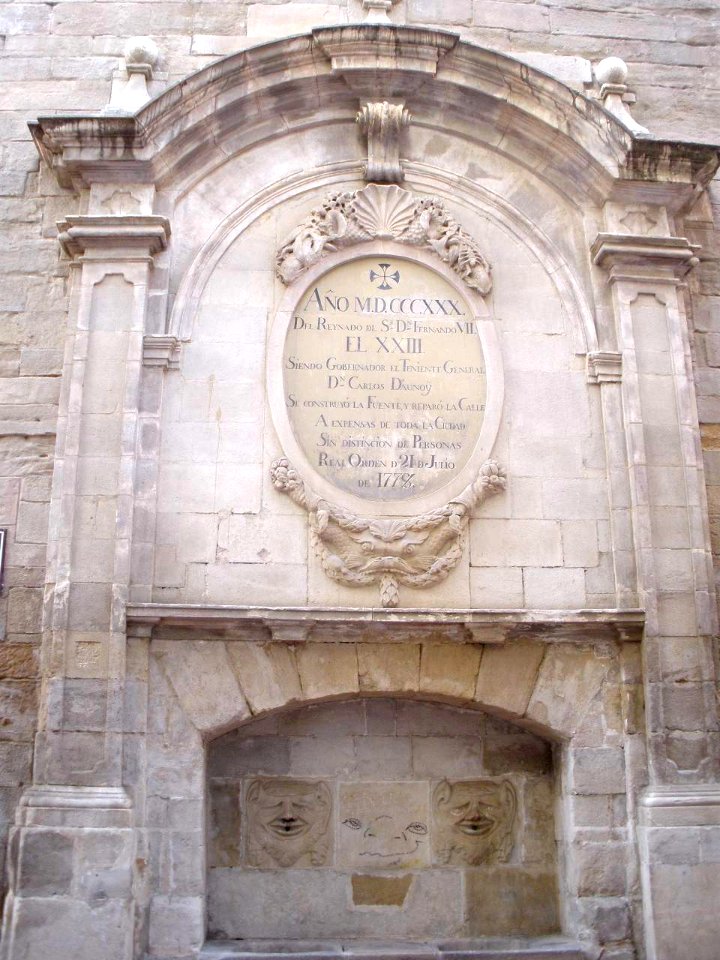 Lérida - Antiguo Convento del Roser 2