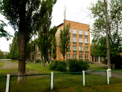 Kyiv Secondary School No. 189
