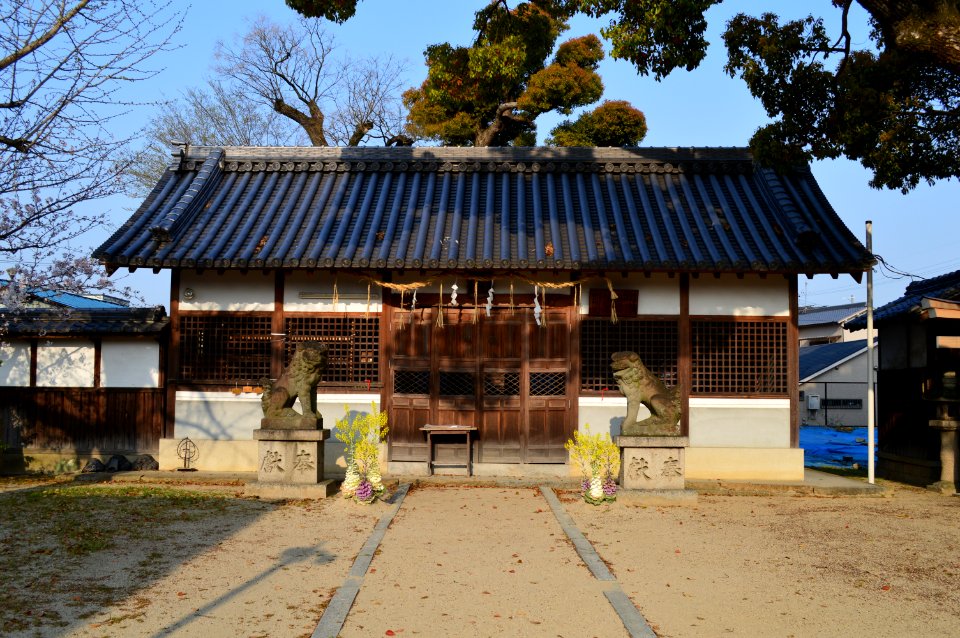 Kusumoto-jinja (Kinomoto, Yao), haiden
