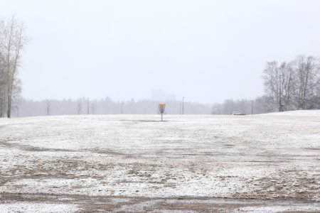 Kuusisaari Oulu 20200413