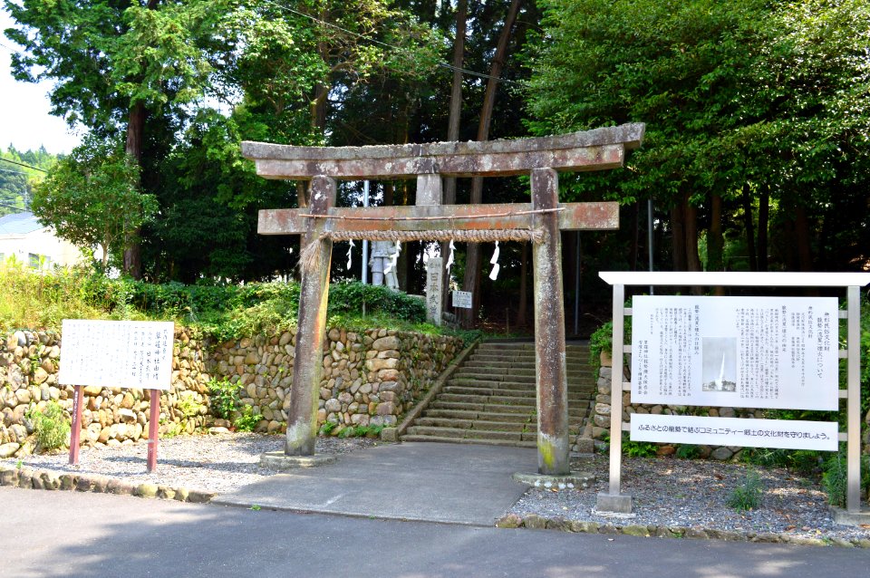 Kusanagi-jinja (Kusanagi, Shimizu-ku, Shizuoka) torii