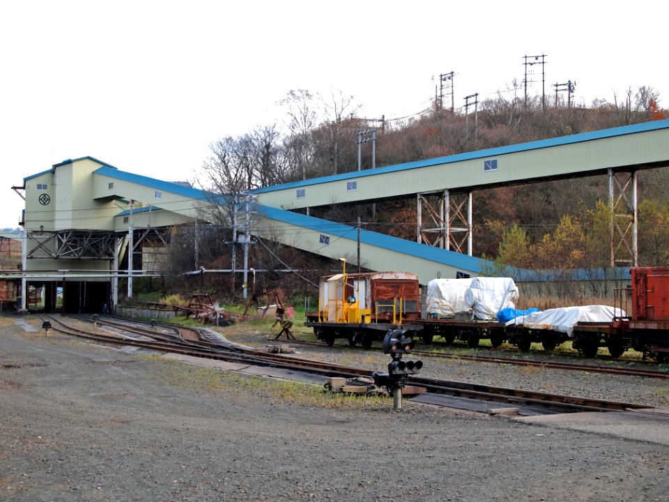 Kushiro Coal Mine 2011