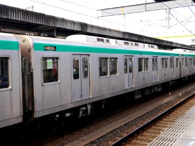 Kyoto Subway 1311A East Takeda