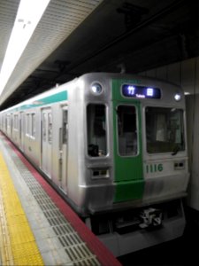 Kyoto subway 1116A 20170604