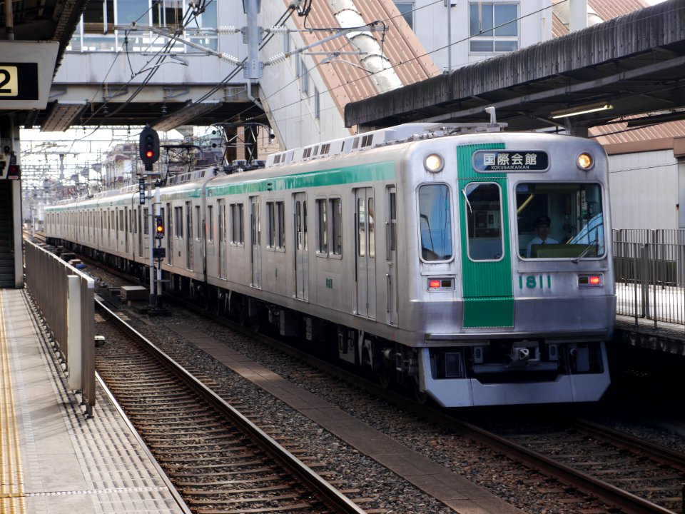 Kyoto Subway 1811A Takeda