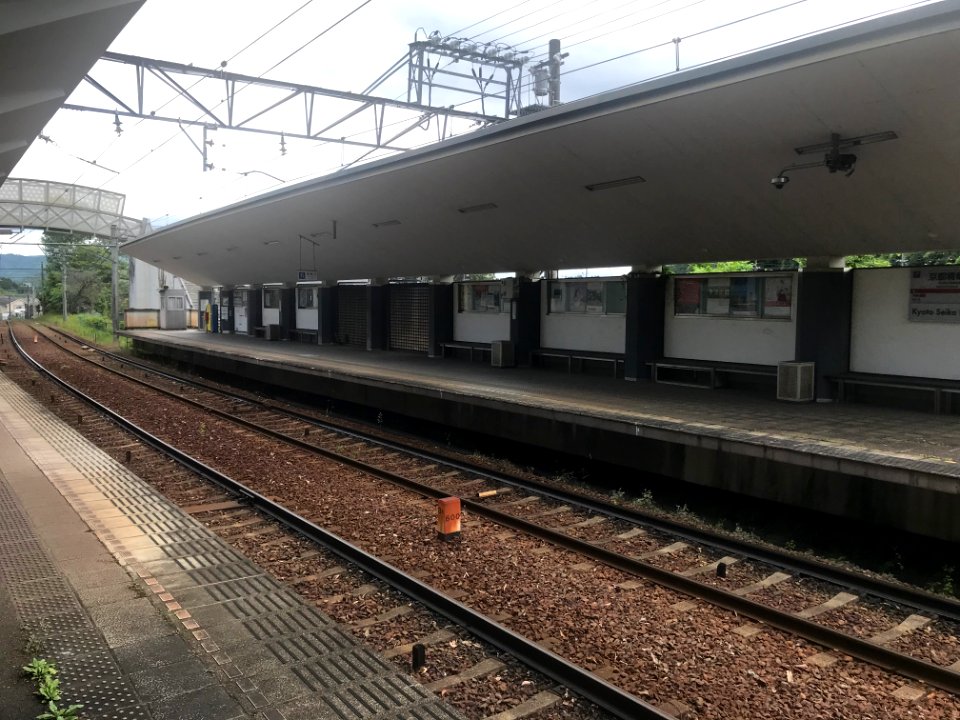 Kyoto seikadai mae Kurama bound platform 20200524 02