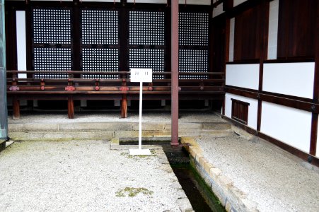 Kyoto-gosho Takiguchi