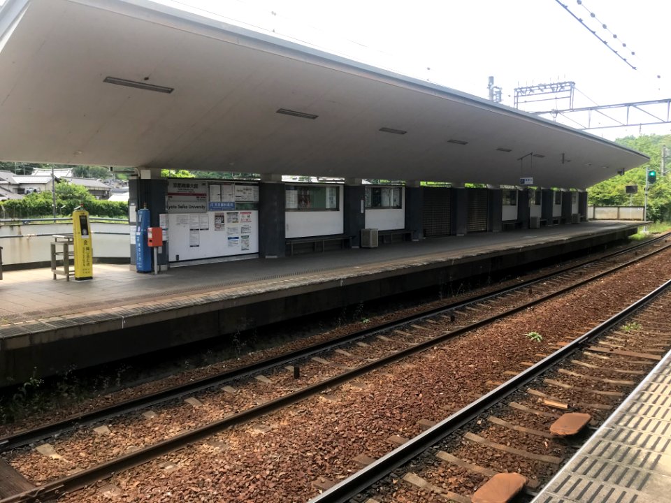 Kyoto seikadai mae Kurama bound platform 20200524 01