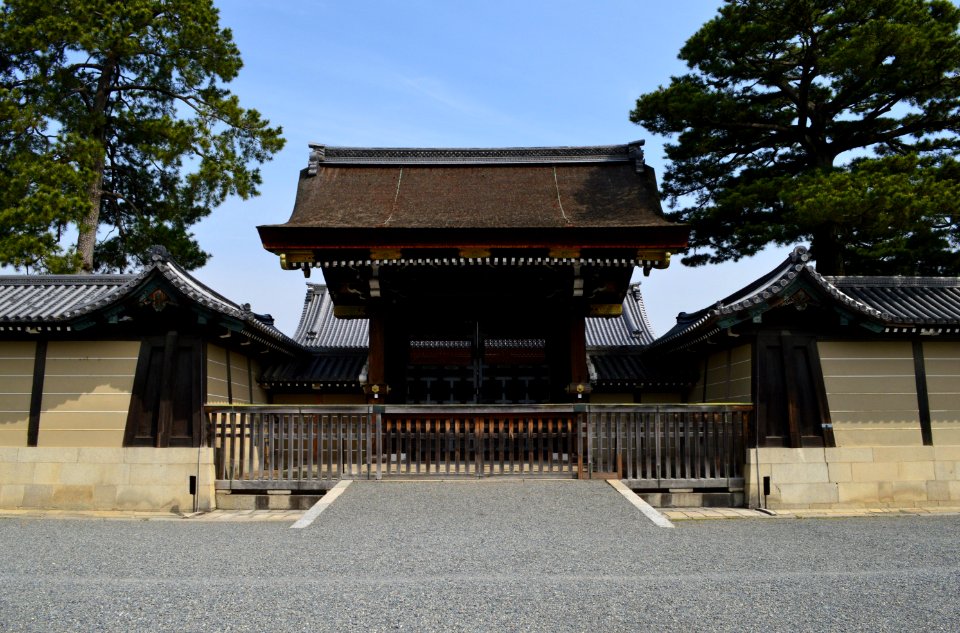 Kyoto-gosho Kenreimon (closed)