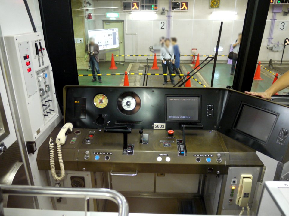Kyoto subway 50 series cabin 2