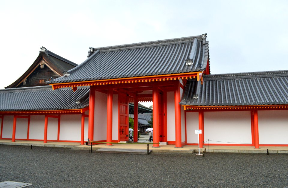 Kyoto-gosho Gekkamon