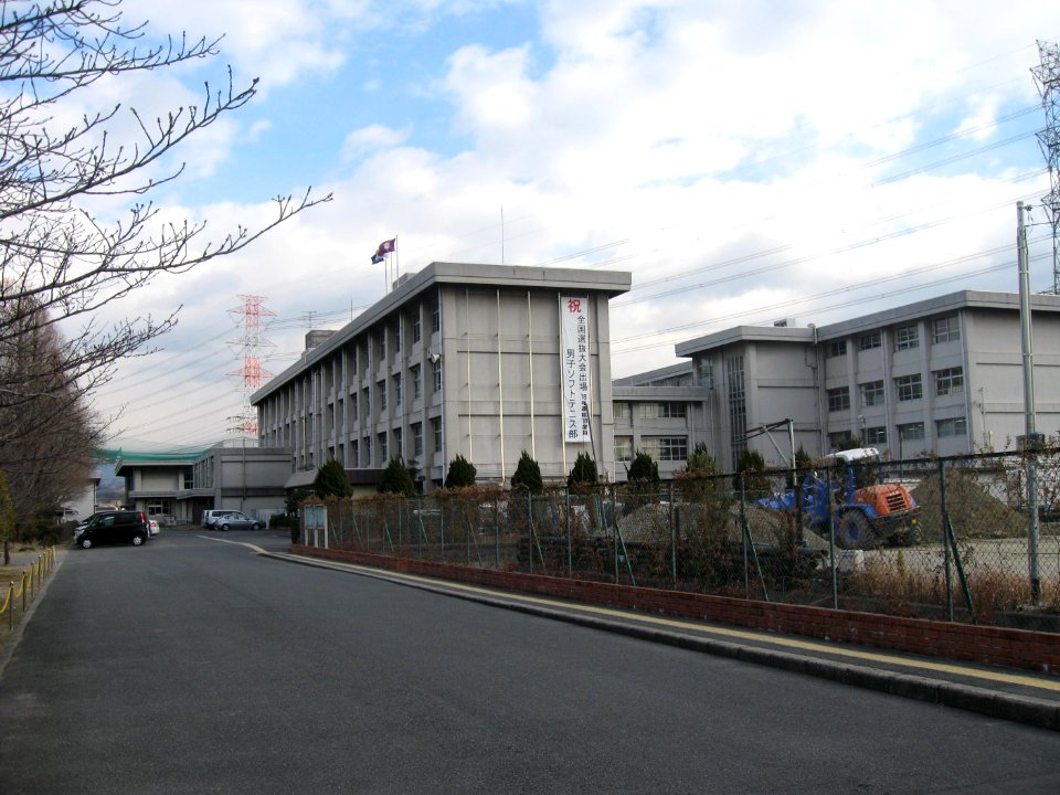 Kyoto Prefectual Nishi-joyo high school in Japan