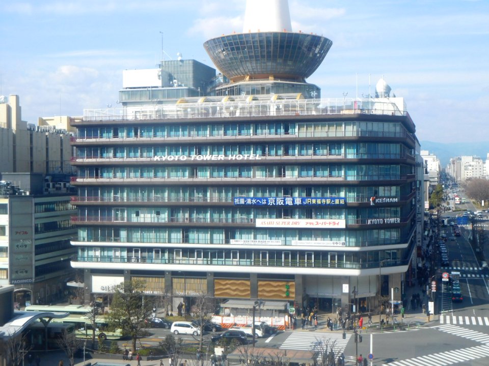 Kyoto Tower (view from Kyoto Station building) 005