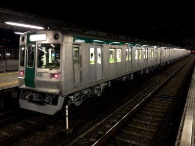 Kyoto Subway unit 11A East Takeda