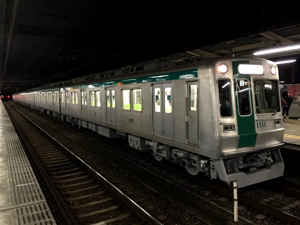 Kyoto Subway unit 11A West Takeda