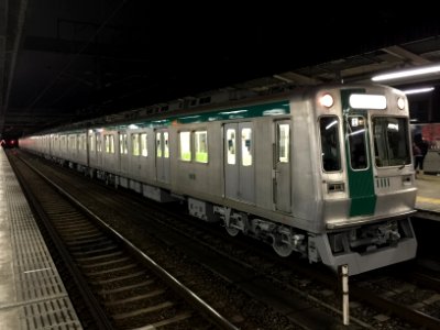 Kyoto Subway unit 11A West Takeda photo