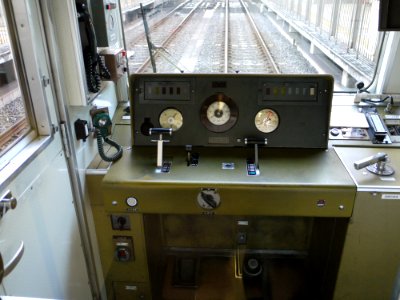 Kyoto subway 10 series cabin