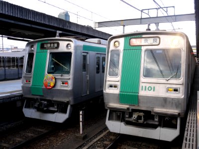 Kyoto Subway 1101 and 1105