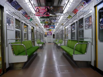 Kyoto subway 1117 inside