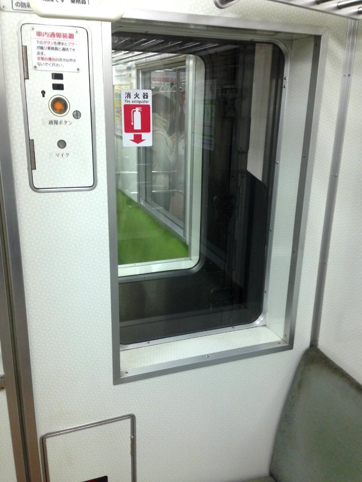Kyoto subway 10 window 2