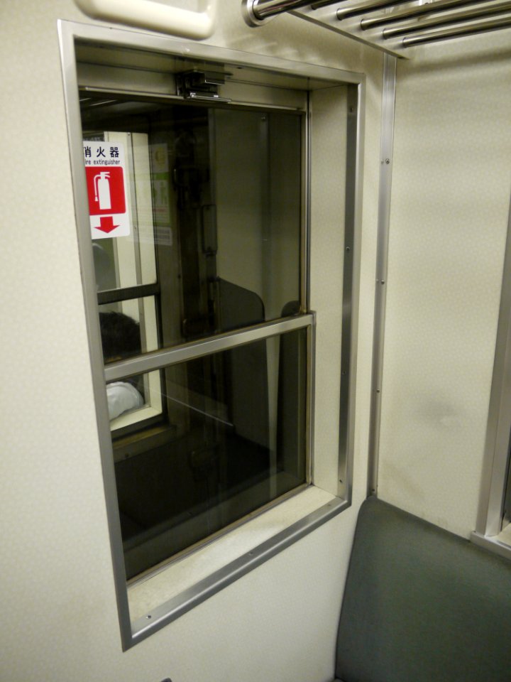 Kyoto subway 10 window