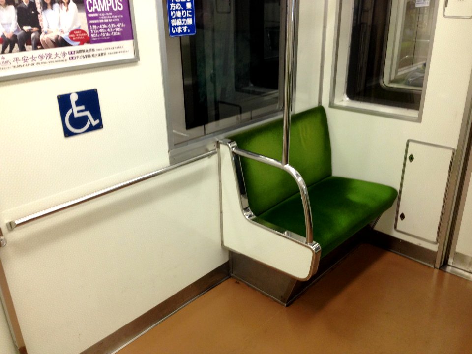 Kyoto subway 10 series wheelchair space