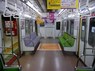 Kyoto subway 1117 priority seat area 01