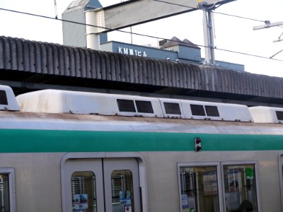 Kyoto subway 10 series coolers