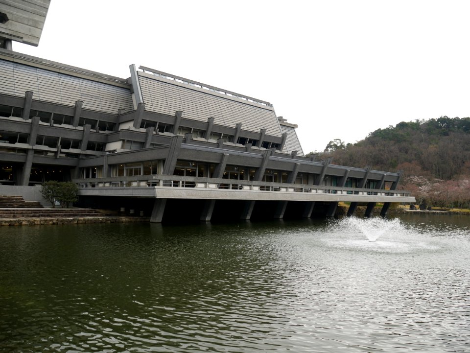 Kyoto International Conference Center Pond 20190330 01