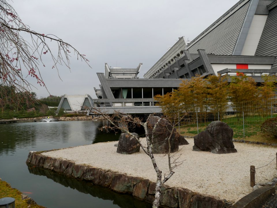 Kyoto International Conference Center Garden 20190330 04