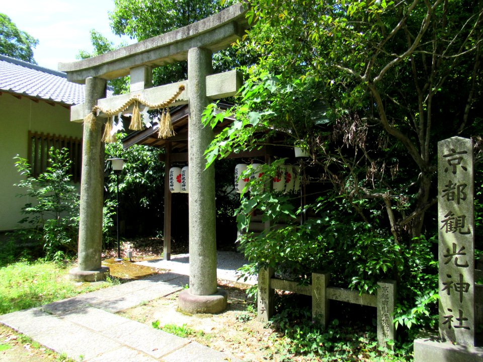 Kyoto Kanko-jinja Kyoto Gyoen 005