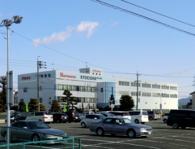Kyoeisha Co., Ltd. headquarters (2011.01) 3