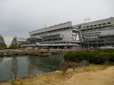 Kyoto International Conference Center Garden 20190330 03