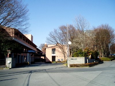 Kyoei-University-Faculty-of-Education-2012040801