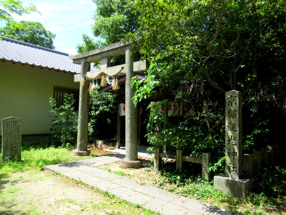 Kyoto Kanko-jinja Kyoto Gyoen 001