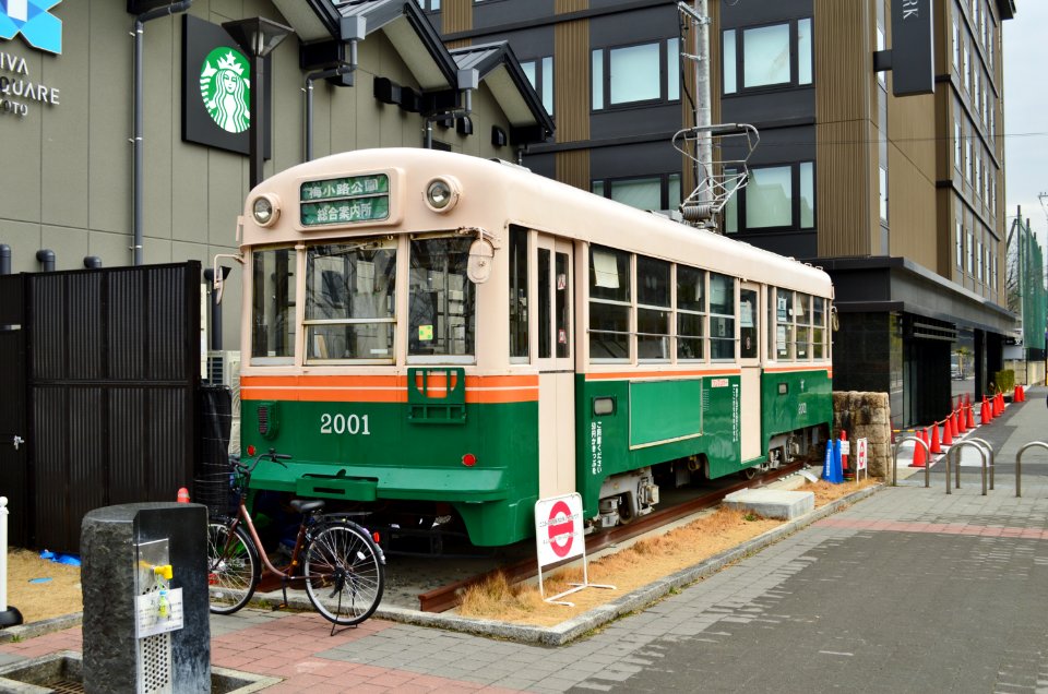 Kyoto City Tram 2000 2001 in Umekoji Park