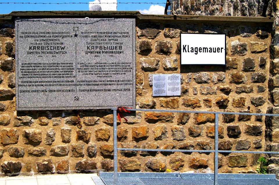 KZ Mauthausen Klagemauer