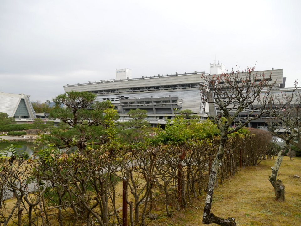 Kyoto International Conference Center Garden 20190330 01