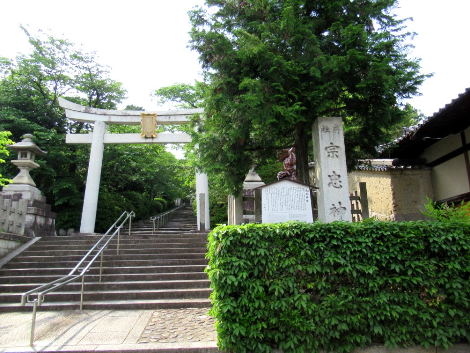 Kyoto Munetada-jinja 001