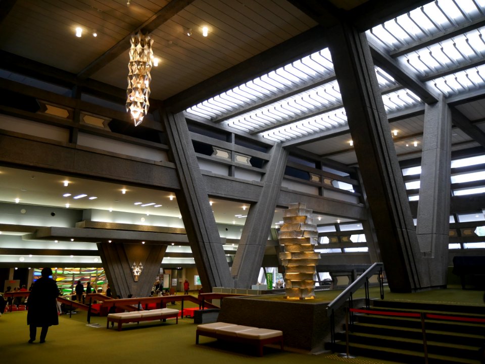 Kyoto International Conference Center Main Lounge