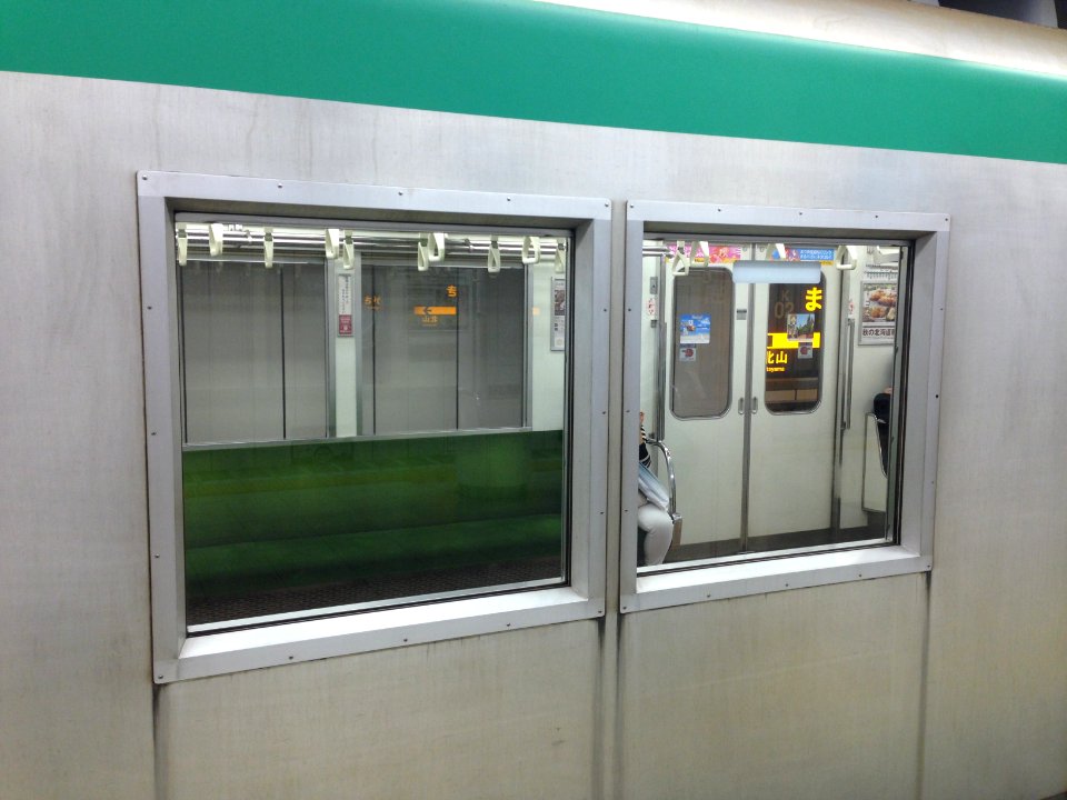 Kyoto 10 series batch 1 windows
