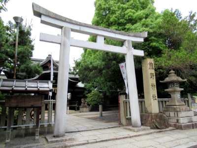 Kyoto Kumano-jinja 001