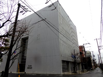 Kyoto Computer Gakuin