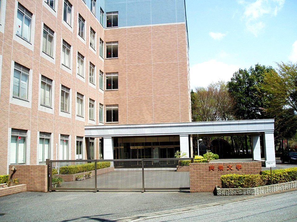 Kyoei-Univ-MainGate-2012041501