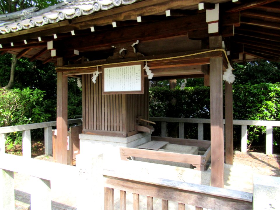 Kyoto Munetada-jinja 007